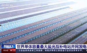 国产成品精品入入入口苹果,引领科技潮流的国产之光